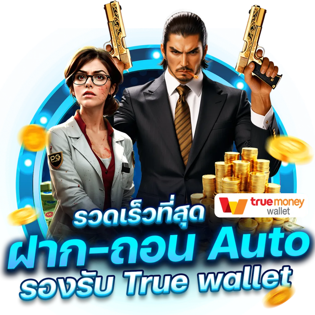 sawan pg slot